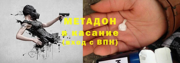 каннабис Пролетарск