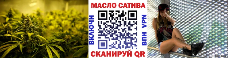 продажа наркотиков  Ярославль  ТГК гашишное масло 