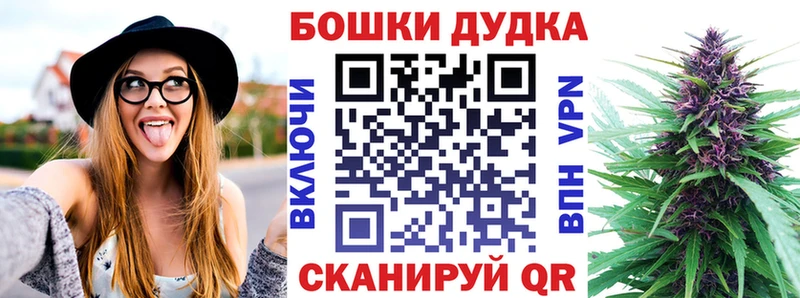 как найти закладки Ярославль hydra как зайти Марихуана MAZAR